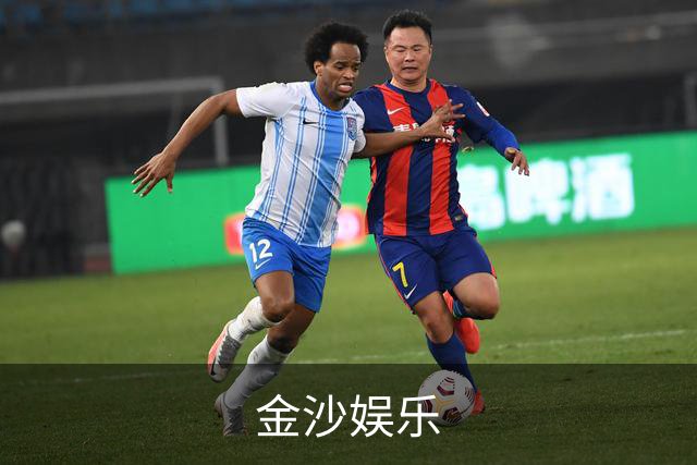 金沙娱乐公司环境